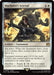 Image for Machinist's Arsenal (23) (Foil) [FINAL FANTASY] - Magic: The Gathering