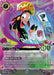 Image for Kuzco - Impulsive Llama (Enchanted) (210/204) (Holofoil) [Reign of Jafar] - Disney Lorcana