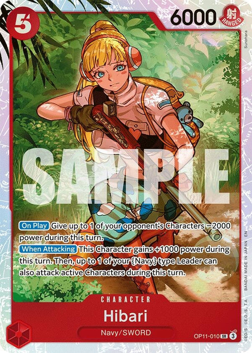Hibari (OP11-010) (Foil) [A Fist of Divine Speed]