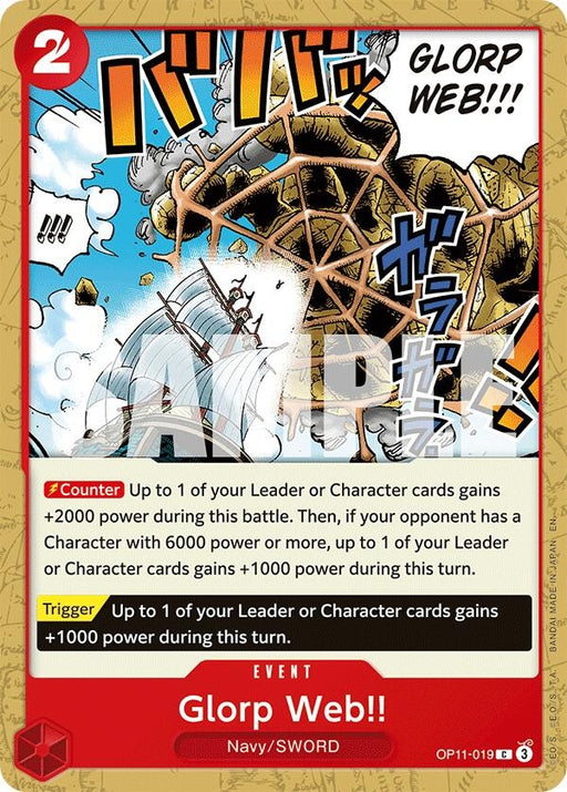 Image for Glorp Web!! (OP11-019) [A Fist of Divine Speed] - One Piece Card Game