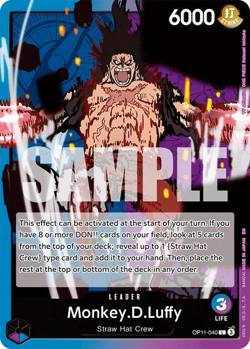 Image for Monkey.D.Luffy (040) (OP11-040) [A Fist of Divine Speed] - One Piece Card Game
