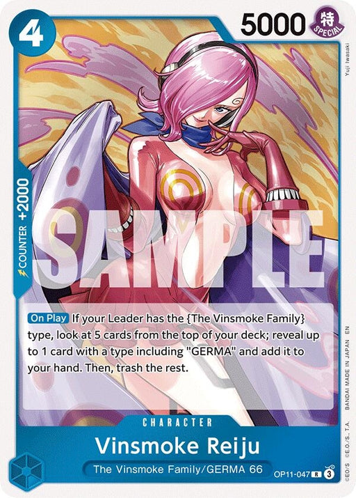Image for Vinsmoke Reiju (OP11-047) (Foil) [A Fist of Divine Speed] - One Piece Card Game
