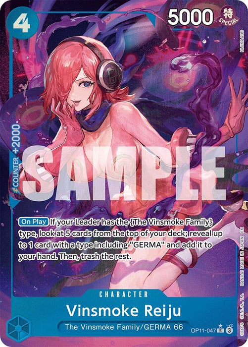 Vinsmoke Reiju (Alternate Art) (OP11-047) (Foil) [A Fist of Divine Speed]