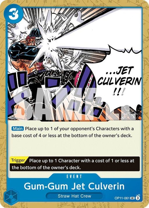 Image for Gum-Gum Jet Culverin (OP11-061) [A Fist of Divine Speed] - One Piece Card Game