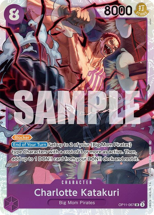 Image for Charlotte Katakuri (067) (OP11-067) (Foil) [A Fist of Divine Speed] - One Piece Card Game