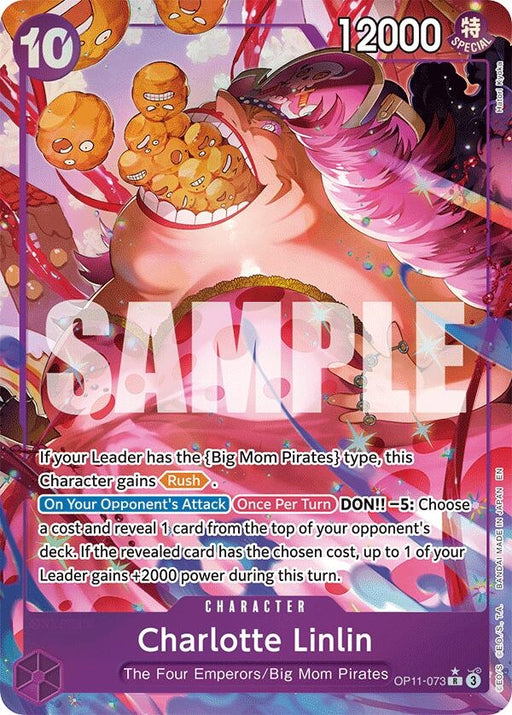 Image for Charlotte Linlin (Alternate Art) (OP11-073) (Foil) [A Fist of Divine Speed] - One Piece Card Game
