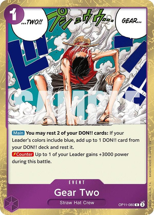 Image for Gear Two (OP11-080) (Foil) [A Fist of Divine Speed] - One Piece Card Game