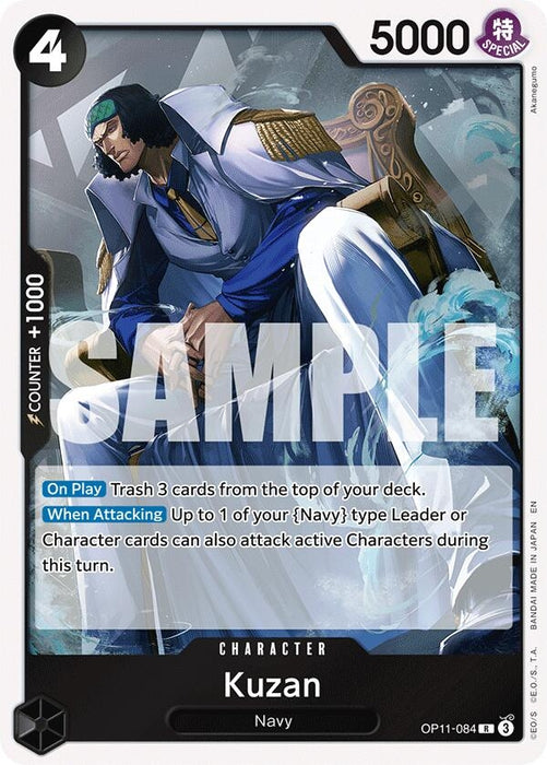 Image for Kuzan (OP11-084) (Foil) [A Fist of Divine Speed] - One Piece Card Game