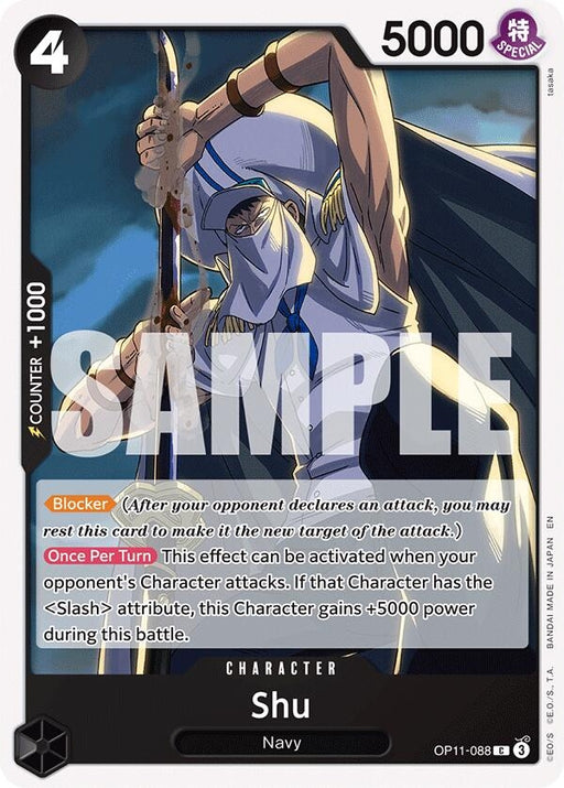 Image for Shu (OP11-088) [A Fist of Divine Speed] - One Piece Card Game