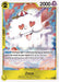 Image for Zeus (OP11-106) (Foil) [A Fist of Divine Speed] - One Piece Card Game