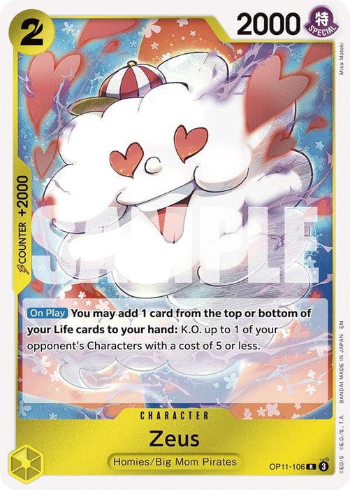Zeus (OP11-106) (Foil) [A Fist of Divine Speed]