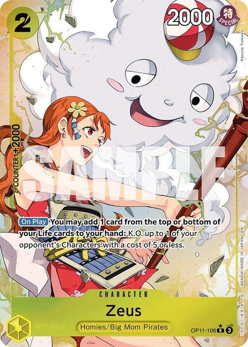 Image for Zeus (Alternate Art) (OP11-106) (Foil) [A Fist of Divine Speed] - One Piece Card Game