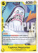Image for Topknot Neptunian (OP11-107) [A Fist of Divine Speed] - One Piece Card Game