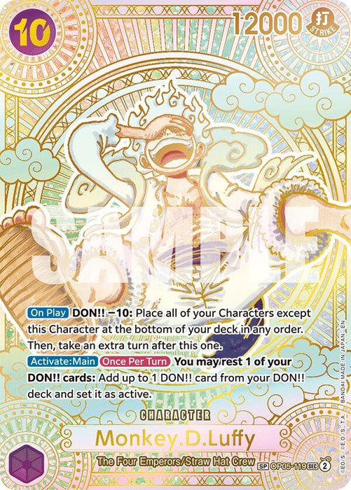 Monkey.D.Luffy (119) (SP) (Gold) (OP05-119) (Foil) [A Fist of Divine Speed]