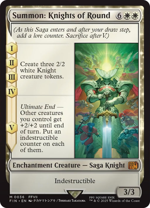 Image for Summon: Knights of Round (36) (Foil) [FINAL FANTASY] - Magic: The Gathering