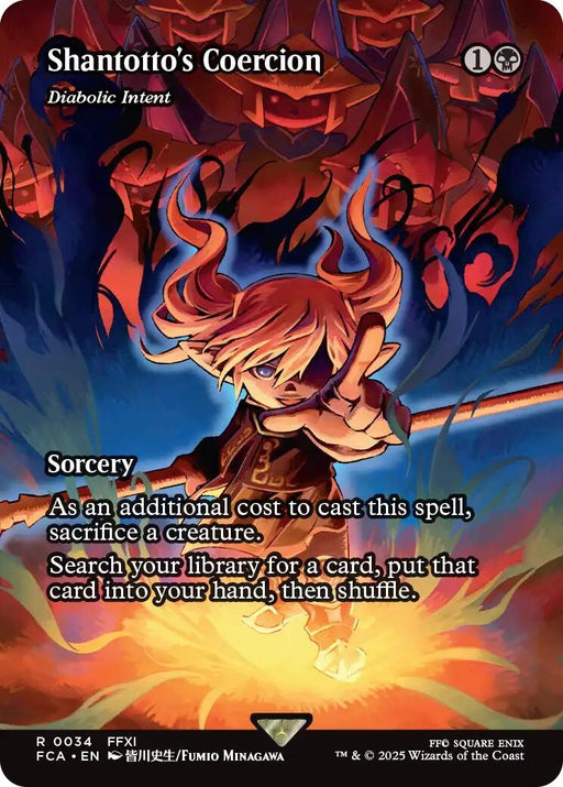 Image for Shantotto's Coercion - Diabolic Intent (Showcase) (34) [FINAL FANTASY: Through the Ages] - Magic: The Gathering