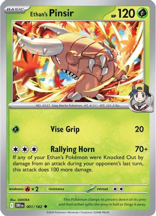 Ethan's Pinsir (1/182)  [SV10: Destined Rivals]