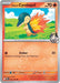 Image for Ethan's Cyndaquil (032/182) [SV10: Destined Rivals] - Pokemon