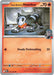 Image for Team Rocket's Houndour (037/182) (Reverse Holofoil) [SV10: Destined Rivals] - Pokemon