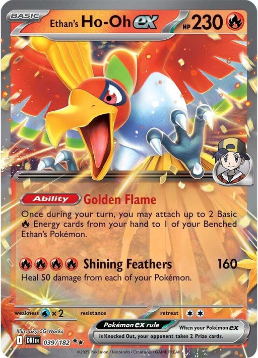 Image for Ethan's Ho-Oh ex (039/182) (Holofoil) [SV10: Destined Rivals] - Pokemon