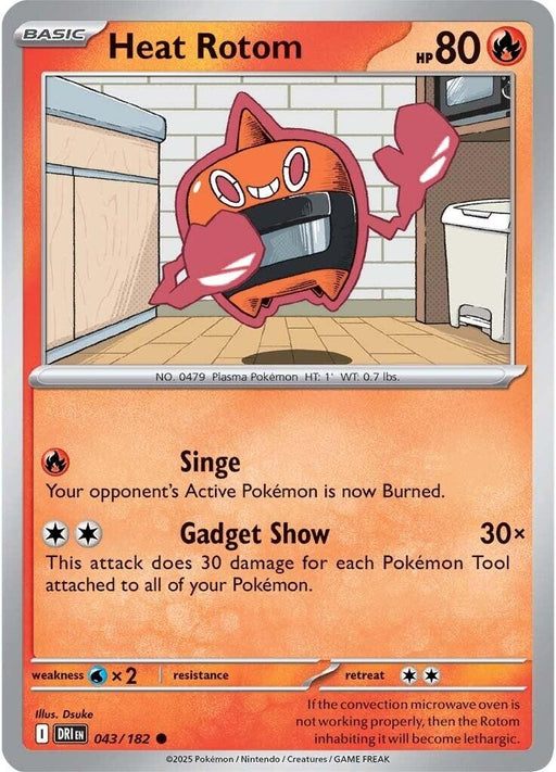 Image for Heat Rotom (043/182) (Reverse Holofoil) [SV10: Destined Rivals] - Pokemon