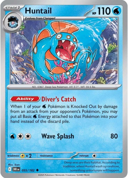 Image for Huntail (055/182) [SV10: Destined Rivals] - Pokemon