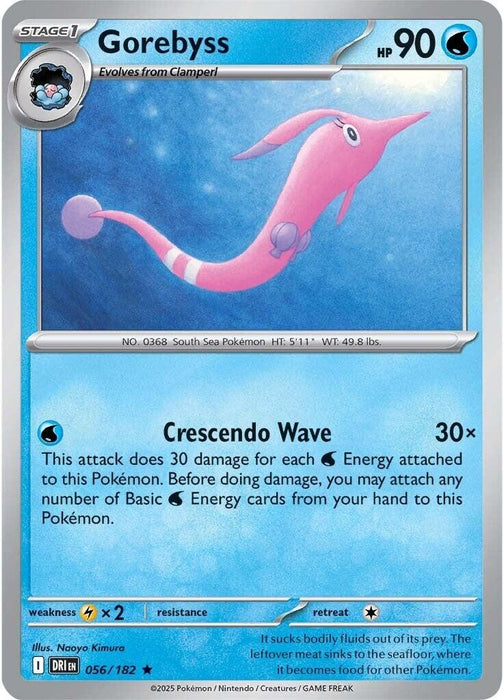 Image for Gorebyss (056/182) (Reverse Holofoil) [SV10: Destined Rivals] - Pokemon
