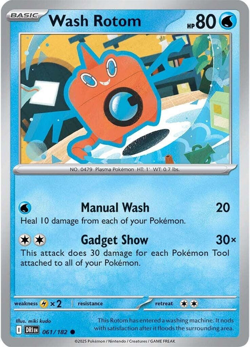 Image for Wash Rotom (061/182) (Reverse Holofoil) [SV10: Destined Rivals] - Pokemon