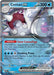 Image for Cetitan ex (065/182) (Holofoil) [SV10: Destined Rivals] - Pokemon