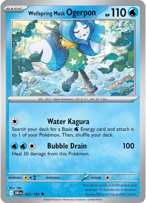 Image for Wellspring Mask Ogerpon (067/182) [SV10: Destined Rivals] - Pokemon