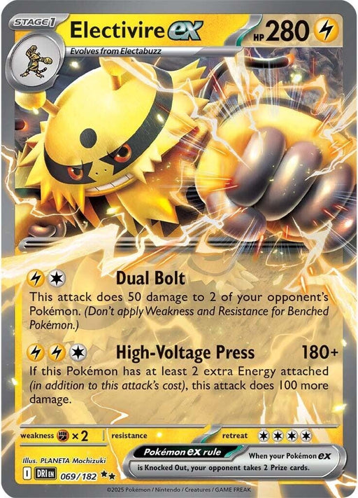 Image for Electivire ex (069/182) (Holofoil) [SV10: Destined Rivals] - Pokemon