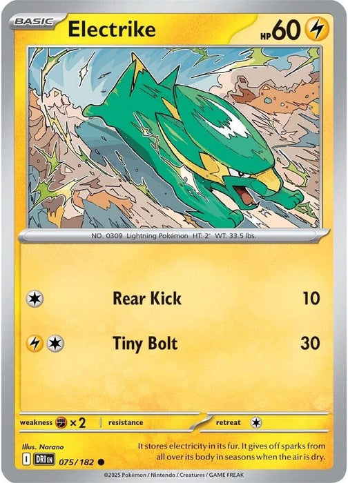 Image for Electrike (075/182) (Reverse Holofoil) [SV10: Destined Rivals] - Pokemon