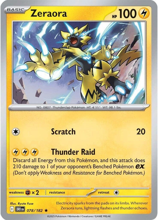 Image for Zeraora (078/182) (Reverse Holofoil) [SV10: Destined Rivals] - Pokemon