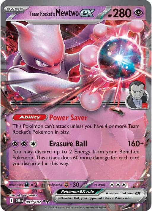 Image for Team Rocket's Mewtwo ex (081/182) (Holofoil) [SV10: Destined Rivals] - Pokemon