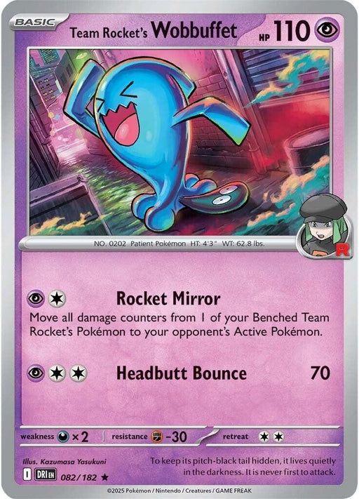 Image for Team Rocket's Wobbuffet (082/182) (Holofoil) [SV10: Destined Rivals] - Pokemon