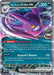 Image for Team Rocket's Crobat ex (122/182) (Holofoil) [SV10: Destined Rivals] - Pokemon