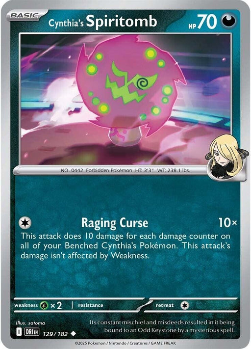 Image for Cynthia's Spiritomb (129/182) (Reverse Holofoil) [SV10: Destined Rivals] - Pokemon