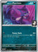 Image for Marnie's Purrloin (130/182) (Reverse Holofoil) [SV10: Destined Rivals] - Pokemon