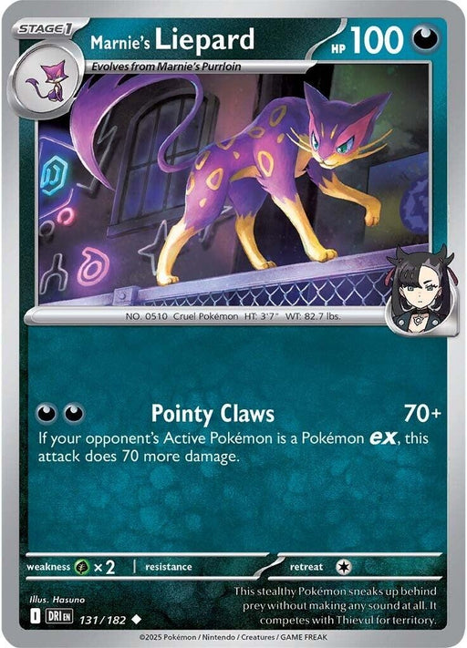 Image for Marnie's Liepard (131/182) (Reverse Holofoil) [SV10: Destined Rivals] - Pokemon