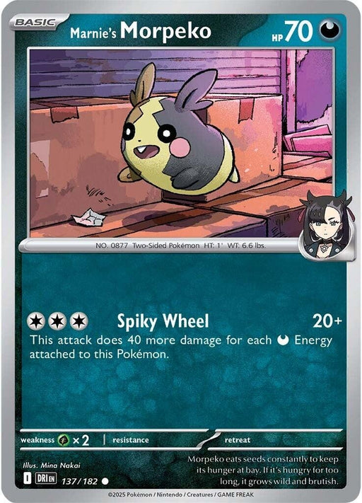 Image for Marnie's Morpeko (137/182) (Reverse Holofoil) [SV10: Destined Rivals] - Pokemon
