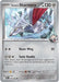 Image for Steven's Skarmory (142/182) (Reverse Holofoil) [SV10: Destined Rivals] - Pokemon