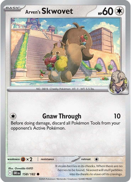Image for Arven's Skwovet (158/182) (Reverse Holofoil) [SV10: Destined Rivals] - Pokemon
