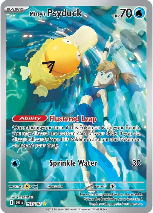 Image for Misty's Psyduck (193/182) (Holofoil) [SV10: Destined Rivals] - Pokemon