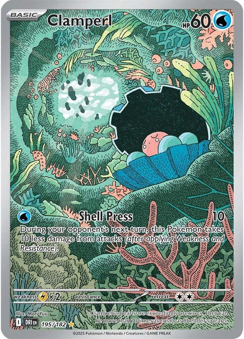 Image for Clamperl (195/182) (Holofoil) [SV10: Destined Rivals] - Pokemon