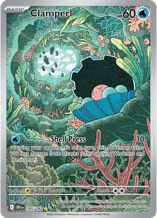 Image for Clamperl (195/182) (Holofoil) [SV10: Destined Rivals] - Pokemon