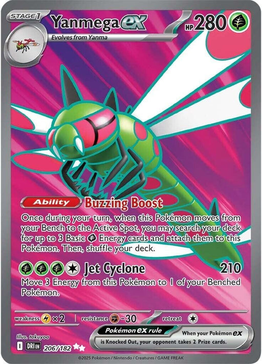 Image for Yanmega ex (206/182) (Holofoil) [SV10: Destined Rivals] - Pokemon