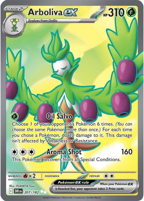 Image for Arboliva ex (207/182) (Holofoil) [SV10: Destined Rivals] - Pokemon