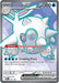 Image for Cetitan ex (210/182) (Holofoil) [SV10: Destined Rivals] - Pokemon
