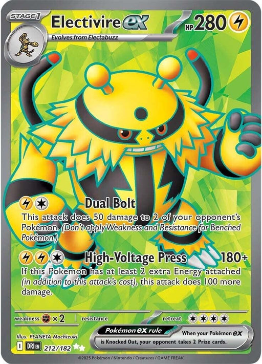 Image for Electivire ex (212/182) (Holofoil) [SV10: Destined Rivals] - Pokemon