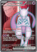 Image for Team Rocket's Mewtwo ex (213/182) (Holofoil) [SV10: Destined Rivals] - Pokemon